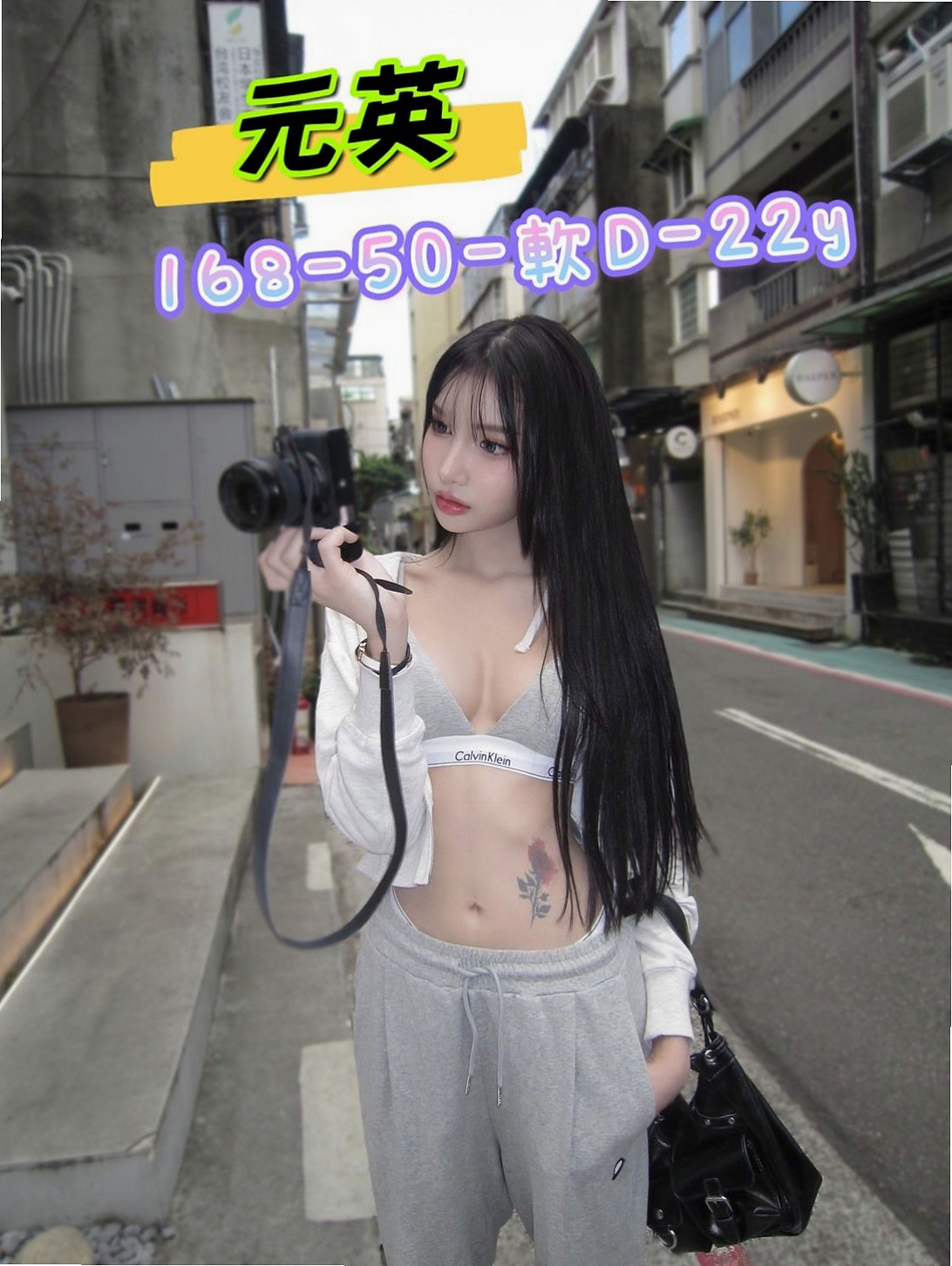 ▩宜蘭▩外叫▩恩情▩淫蕩輕熟女▩身高169cm▩體重49kg▩胸圍C罩杯▩年齡23歲▩可以讓哥哥一直持久硬硬的 很會挑逗  俐落的短髮搭配性感的紅唇 豐滿三圍